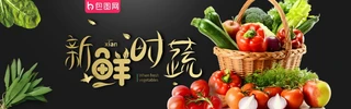 ԌˮcƷbannerģ