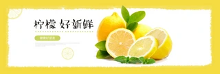 ԌˮcƷbannerģ