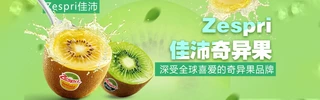 ԌˮcƷbannerģ