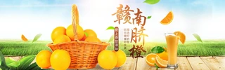 ԌˮcƷbannerģ