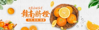 ԌˮcƷbannerģ