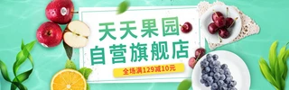 ԌˮcƷbannerģ