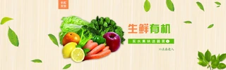 ԌˮcƷbannerģ