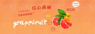 ԌˮcƷbannerģ