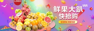 ԌˮcƷbannerģ
