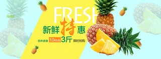 ԌˮcƷbannerģ