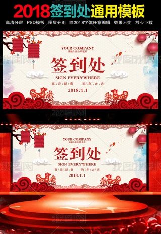 ЇL2018꺞̎I