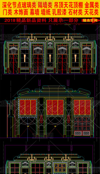 (ji)c(din)컨CAD