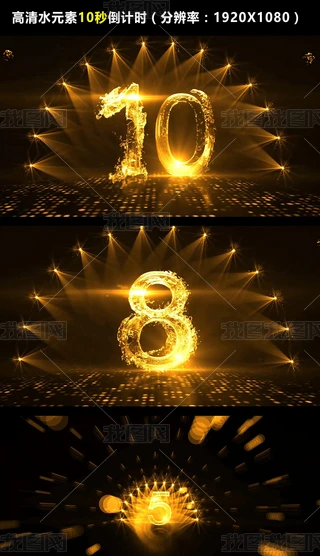 ɫˮ10뵹ӋrPPTҕlƬ^