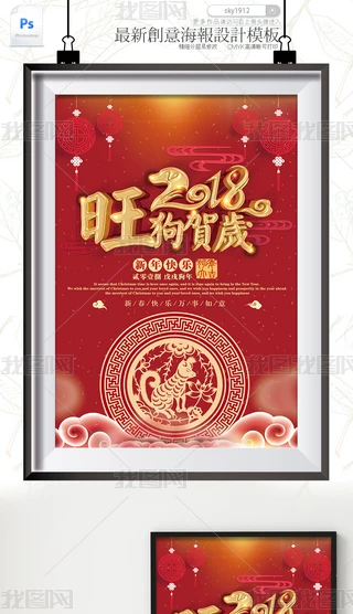 2018tɫ꺣꺣󴺹