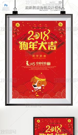 2018s^ϲc´