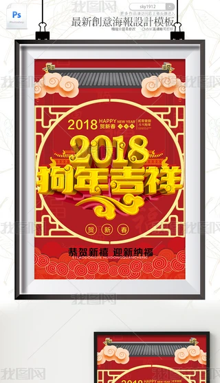 ЇL2018꼪^ϲcģ