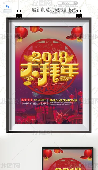 2018깷꼪鴺^ϲc