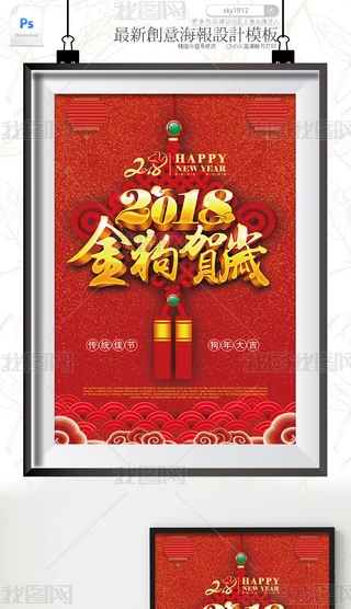 2018Rq^ϲcOӋ