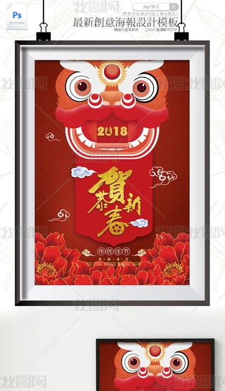 옷2018꺣OӋ