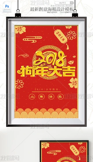 2018tϲc꺣󱳾