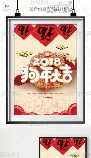 2018MЇLϲc^꺣