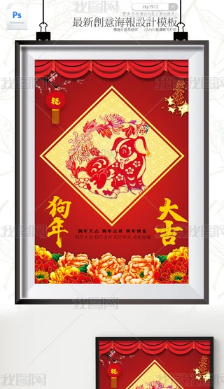 2018ϲc䁙OӋ