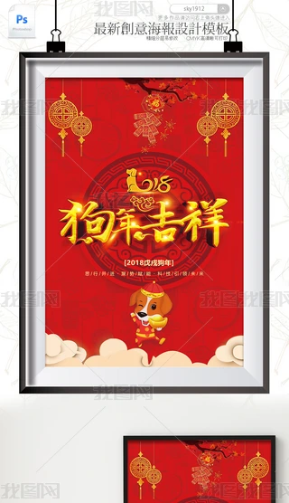 2018꼪鹝ϲc^꺣ģd