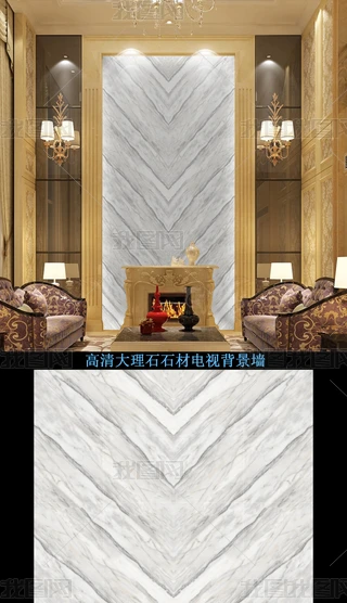 ʯ屳(6)