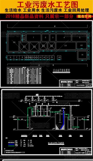 ĳ·Sa(chn)Uˮ̎ˇ̈D