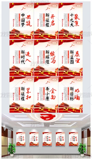 ʮŴ쮋hչ