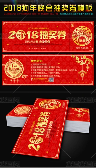 2018tɫ骄ȯȯŲ