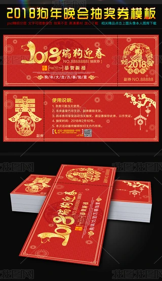 2018tɫ骄ȯȯģ