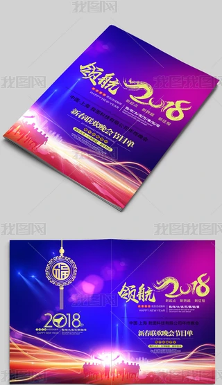 2019AiĿOӋ