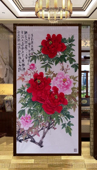 涷G