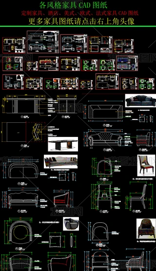 ҾCADD