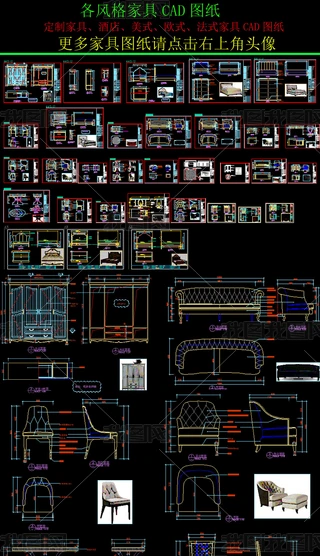 ƵҾ߱WҾҾCADD