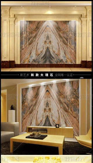 Pʯɽˮʯy