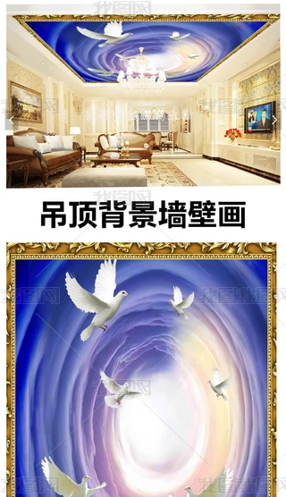 u3D픱ڮ