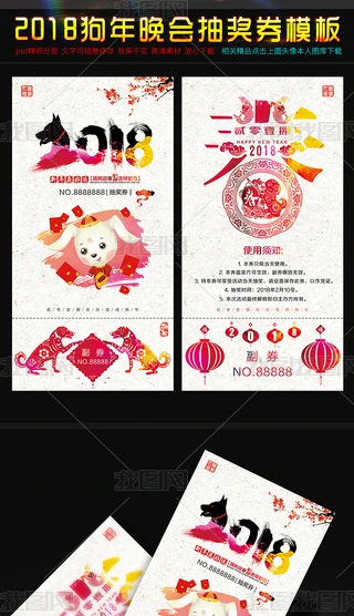 2018骄ȯȯģ