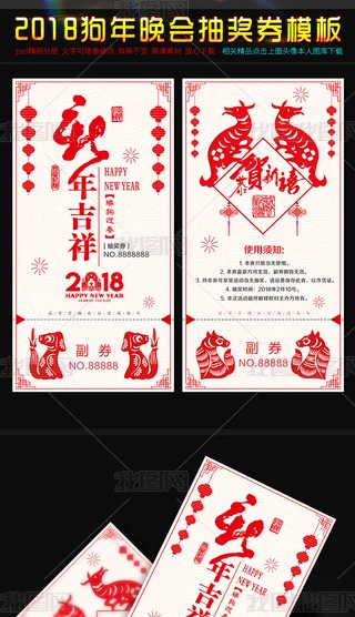 2018Q骄ȯȯģ