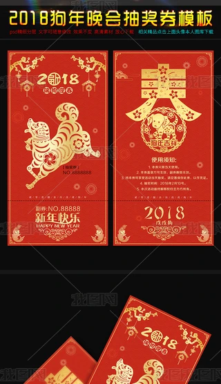 2018tɫ骄ȯQȯģ