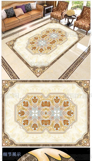 ߜ؟ʯˮƴ7