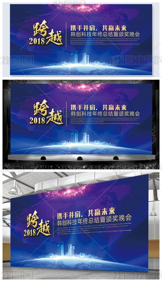 2018Ic_