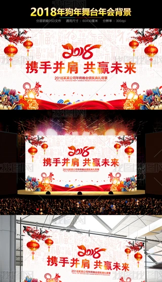 2018yֲ繲AδI(y)(hu)_(ti)