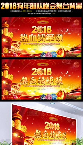 2018tɫԪg_