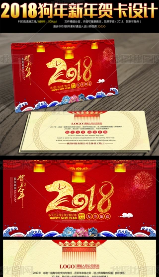 2018tɫ⹷RƬOӋ