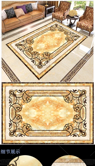 ߜ؟ʯˮƴ(28)