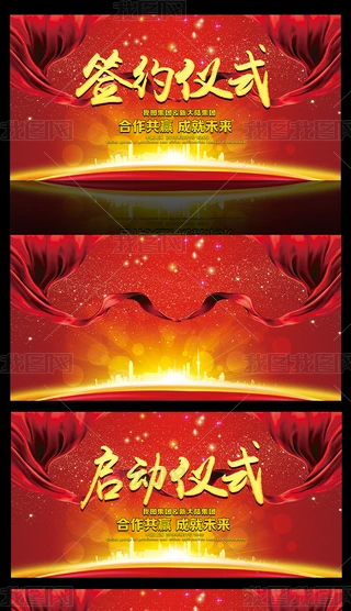 tɫӃxʽsxʽ_չ屳D
