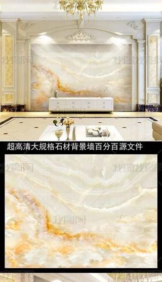 Wʽʯ屳