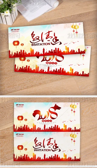 2019ˮʄՈģ
