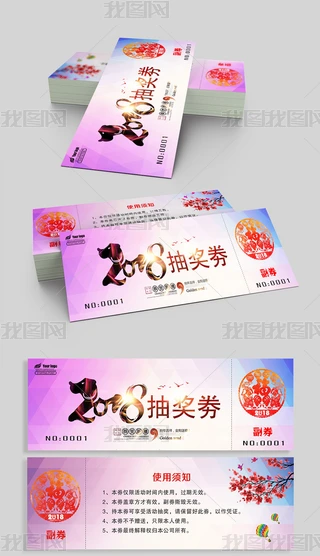 2019ꄓ骄OӋ