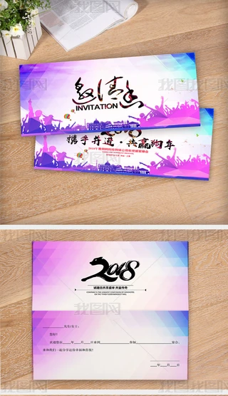 2019ꄓ׺Ոģ