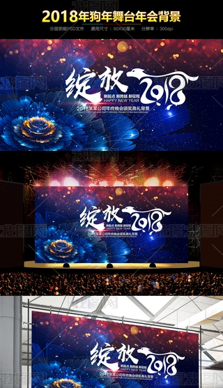 `2018I(y)(hu)_(ti)