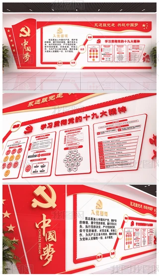 tɫʮŴ(bo)澫W(xu)(x)hĻ